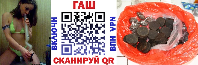 Виды наркотиков купить Остров A-PVP КОКАИН ГАШ MDMA АМФЕТАМИН Марихуана Меф
