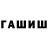 Amphetamine Premium Kovzan Dima