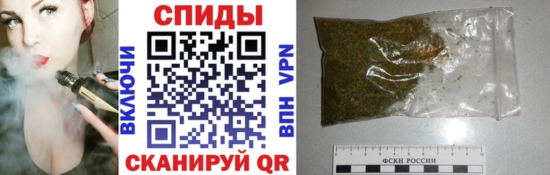 купить Остров Бутират буратино