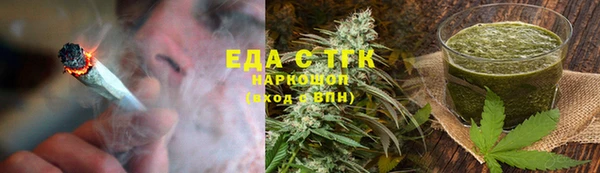 МДМА Абинск