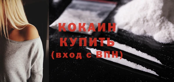 мдма Козельск