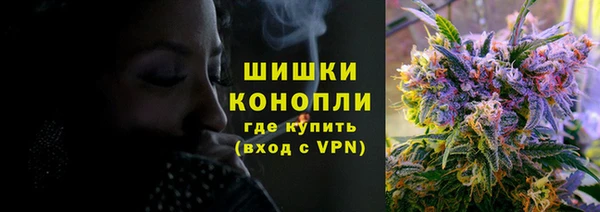 гашиш Абдулино