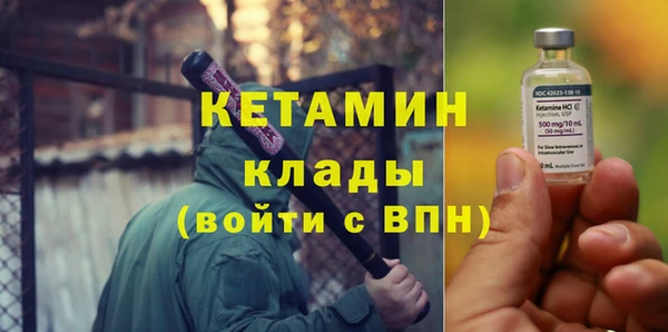 гашиш Абдулино