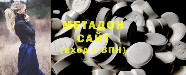 гашиш Абдулино
