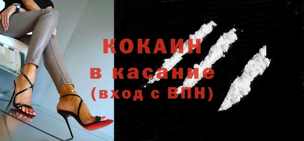 гашиш Абдулино