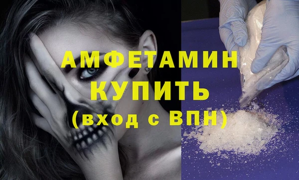гашиш Абдулино