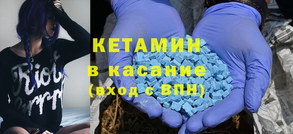 трава Кодинск