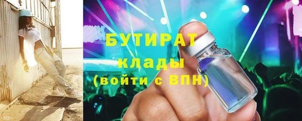 гашиш Абдулино
