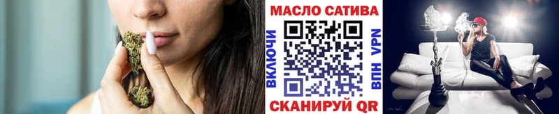 как найти закладки  Остров  ТГК Wax 